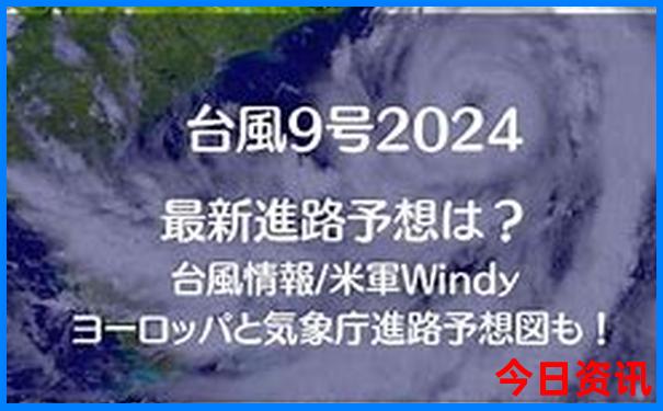 亚庇最佳旅游季节